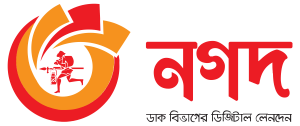 Nagad Image