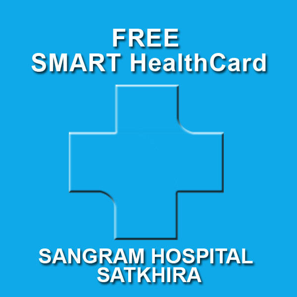 FREE HEALTHCARD FOR SANGRAM HOSPITAL